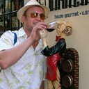 ���������� ����, ���� ������� �����, 45 ���, ������������ ��� ������, ����� � ���������, c�������� ���������