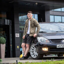 ���������� ������, ���� ������� �����, 29 ���, ������������ ��� ������, ����� � ���������