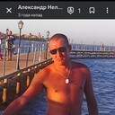 ���������� ������, ���� ������� ����, 46 ���, ������������ ��� ������, ����� � ���������