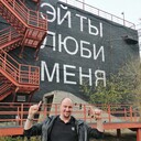 ���������� �����-���������, ���� ������� �����, 45 ���, ������������ ��� ������, ����� � ���������, c�������� ���������, ���������