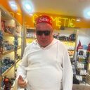 ���������� ����������, ���� ������� �������, 44 ����, ������������ ��� ������, ����� � ���������, ���������