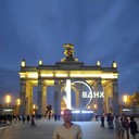 ���������� ������, ���� ������� ��������, 49 ���, ������������ ��� ������, ����� � ���������, c�������� ���������