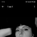 ���������� ������������, ���� ������� ����, 33 ����, ������������ ��� ������, ����� � ���������