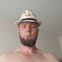 ���������� �����, ���� ������� ����, 42 ����, ������������ ��� ������, ����� � ���������