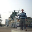 ���������� �����, ���� ������� ������, 43 ����, ������������ ��� ������, ����� � ���������, c�������� ���������