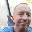 ���������� �����������, ���� ������� ���������, 45 ���, ������������ ��� ������, ����� � ���������