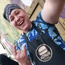 ���������� �������, ���� ������� ���, 33 ����, ������������ ��� ������, ����� � ���������, c�������� ���������