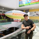 ���������� ��������, ���� ������� �����, 44 ����, ������������ ��� ������, ����� � ���������, c�������� ���������