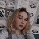  ,   Nina, 21 ,   ,   