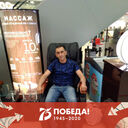 ���������� ��������, ���� ������� Oganes, 43 ����, ������������ ��� ������, ����� � ���������