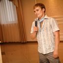 ���������� ������, ���� ������� �����, 38 ���, ������������ ��� ������