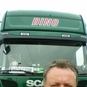 ���������� ����, ���� ������� Artur, 54 ����, ������������ ��� ����� � ���������, c�������� ���������