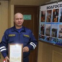 ���������� ������, ���� ������� ��������, 46 ���, ������������ ��� c�������� ���������