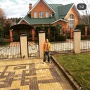  ,   , 43 ,  