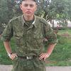  ,   Alex, 31 ,   