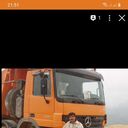 ���������� �����, ���� ������� �����, 56 ���, ������������ ��� ������, ����� � ���������, ���������