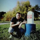 ���������� �����������, ���� ������� ���������, 38 ���, ������������ ��� ������, ����� � ���������