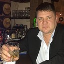 ���������� ����, ���� ������� ���, 45 ���, ������������ ��� ������