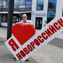 ���������� �����������, ���� ������� ������, 38 ���, ������������ 