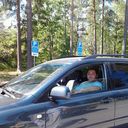  ,   89518166461, 43 ,   