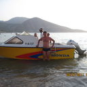 ���������� �������, ���� ������� Eric, 43 ����, ������������ ��� ������, ����� � ���������, c�������� ���������