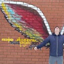 ���������� �����������, ���� ������� �������, 36 ���, ������������ ��� ������, ����� � ���������