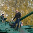 ���������� ������, ���� ������� ������, 46 ���, ������������ 