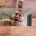 ���������� �������, ���� ����� ����, 24 ����, ������������ ��� ������, ����� � ���������