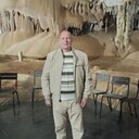 ���������� ����, ���� ������� ����������, 61 ���, ������������ ��� ������, ����� � ���������, c�������� ���������