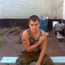  ,   Armat, 41 ,   ,   , c 