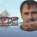 ���������� ���, ���� ������� ���������, 51 ���, ������������ ��� ������