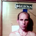 ���������� ����-���, ���� ������� ����, 43 ����, ������������ ��� ������, ����� � ���������, c�������� ���������