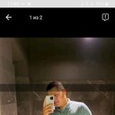 ���������� ������, ���� ������� ����, 29 ���, ������������ ��� ������, ����� � ���������, c�������� ���������, ���������