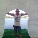 ���������� �������, ���� ������� �����, 41 ���, ������������ ��� ������, ����� � ���������