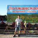  ,   , 42 ,     , c 