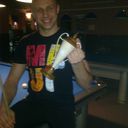 ���������� �����������, ���� ������� ������, 39 ���, ������������ ��� ������, ����� � ���������, c�������� ���������