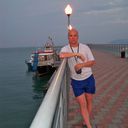  ,   Angelmen, 46 ,   ,   , c 