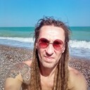 ���������� ������, ���� ������� Romik, 30 ���, ������������ ��� ������, ����� � ���������