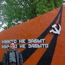 ���������� �������, ���� ������� �������, 42 ����, ������������ ��� ������, ����� � ���������, c�������� ���������