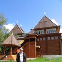 ���������� ������, ���� ������� �������, 46 ���, ������������ ��� ������, ����� � ���������, c�������� ���������