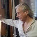 ���������� ������-��-����, ���� ������� �����, 44 ����, ������������ ��� ������, ����� � ���������