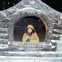 ���������� ������������, ���� ������� ����, 29 ���, ������������ ��� ������, ����� � ���������, c�������� ���������