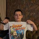 ���������� ������, ���� ����� ������, 23 ����, ������������ ��� ������, ����� � ���������, c�������� ���������