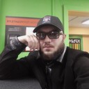 ���������� ������-��-����, ���� ������� �������, 32 ����, ������������ ��� ������, ����� � ���������