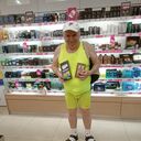  ,   , 59 ,   