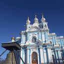 ���������� ��������, ���� ������� ������, 45 ���, ������������ ��� ������, ����� � ���������