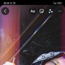 ���������� ����, ���� ������� �����, 29 ���, ������������ ��� ������, ����� � ���������