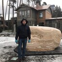 ���������� �������, ���� ������� ����, 45 ���, ������������ ��� ������, ����� � ���������, c�������� ���������