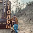 ���������� ����������, ���� ����� ����, 24 ����, ������������ ��� ������, ����� � ���������, ���������