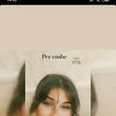 ���������� ������, ���� ������� ���� ������, 23 ����, ������������ 